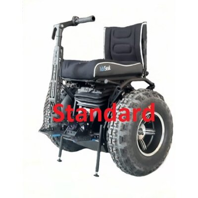AddSeat Grundmodell Sitz Segway x2 Standard